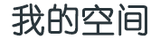 乌兰县新闻网